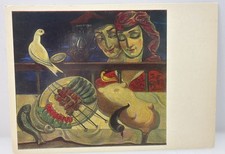 Gudiashvili Old Tbilisi 1962 Aurora 1982 USSR Art Postcard Man Woman Dove picture