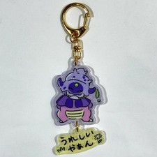 Galarian Slowking Pokemon Dondon Donkan Yaan? Keychain Pokemon Center Japan X966 picture