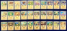 Pokemon 30th Anniversary COMPLETE Pikachu Collection 1-30 / 023-052 Lot picture