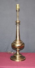 Vintage Stiffel Solid Brass Table Lamp Hollywood Regency Style 27