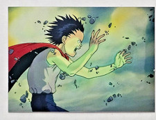 1994 CORNERSTONE AKIRA CHROMIUM INSERT CARD #C2 TETSUO * ULTRA RARE * picture