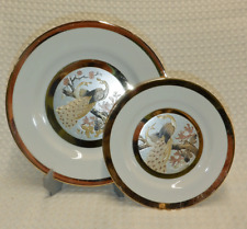 Keito Japan Chokin Style Art Plates Gold w/Peacocks and Flowers Set of 2 VINTAGE picture