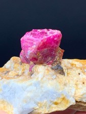 Ruby Specimen From Afghanistan picture