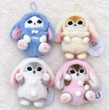 mofusand Lop Eared Bunny Cat Plush Mascot Complete Set picture