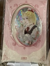Wanmanshe - Alice in Wonderland - Rare  Artist Badge - Redemption picture