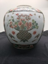 Antique Chinese Kangxi Period Famille Verte Porcelain Ginger Jar Hare Mark 6.5