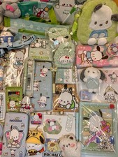 Pochacco Sanrio Character Surprise Mystery Box FREE Gifts with Every Order picture