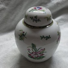 Vintage ACF Japanese Porcelain Ware Ginger Jar Hand Painted Decorated Hong Kong picture