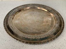 Leonara Silverplate Serving Platter 12