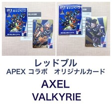 Red Bull x Apex Legends Original Card AXEL VALKYRIE Code Unused picture