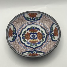 Vintage Imari 5.5