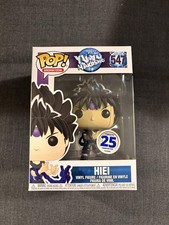 Funko Pop Yu Yu Hakusho Hiei Funimation Exclusive #547 picture
