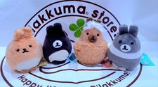 FOUR Japan San-x 2015 Mofutans Bunny Rabbit Tenori Plush picture