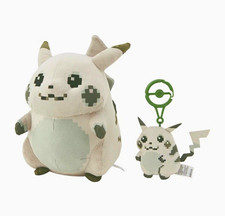 Pikachu Of The Beginning Plush Mascot Set 30th Anniversary Pokemon Red Green picture