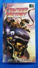 Ys DatEast Fighters Famicom Game Software picture