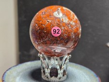 Beautiful intricate maligano jasper sphere with Druzy 2.5in P92 picture