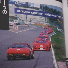 Ferrari Club of Japan 20th Anniversary Memorial Book 1989-2009 Rare Hardcover picture