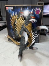 X-Plus Toho Godzilla 30cm Series Gigan 50th Anniversary 2022 Figure picture