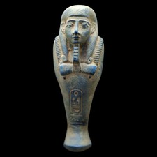 egyptian antiquities picture