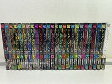 Tomodachi Game Vol. 1-26 Complete Full Set Comics Manga Mikoto Yamaguchi picture