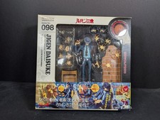 Kaiyodo - Revoltech Yamaguchi No.098 - Lupin The 3rd - Daisuke Jigen picture