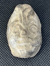 Vtg Handmade Clay Face Medallion Mesoamerican Style Folk Art Mask Token 1.87