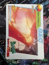 Pokemon Vintage 1998 Japanese Carddass Anime card Movie 8 Gyarados picture