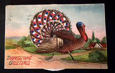 Kaleidoscope Mechanical ~Spinner~Turkey Thanksgiving~Novelty~ Postcard-s503 picture