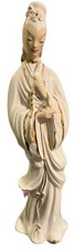 Vintage Shawnee Geisha Girl Ivory Gold 19H 5W Excellent Lamp Project picture