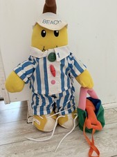Vintage 1995 Bananas in Pyjamas B1 Beach Patrol Learn to Dress Plush TOMY picture