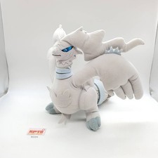 Reshiram R394 Pokemon Banpresto 2011 Plush 11