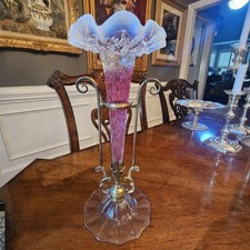 Stevens And  Williams Cranberry Opalescent Glass Epergne Trumpet Vase Tree Bark picture
