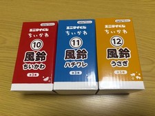 Chiikawa Any My Kuji Summer Memory Wind Bell set of 3 picture