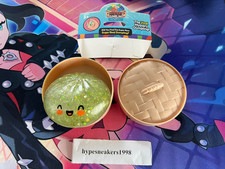 The Original Mystery Dumpling Sugar Bear Edition Green Holo Glitter picture