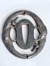 Signed Japanese Iron Tsuba Crane Sukashi Sword Guard 60 x 55mm Antique picture