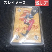 Ultra Rare Slayers Playing Cards picture