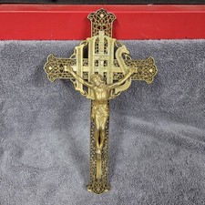 Old Plastic Gold Crucifix 12in Tall Vintage INRI IHS picture