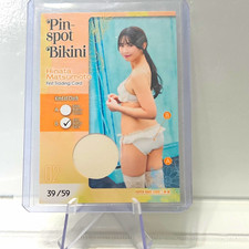 Hinata Matsumoto Pin-Spot Bikini Card #02 Serial Numbered 39/59 picture