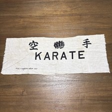 Vintage Japanese Original Karate Hachimaki Headband Banner Cotton Made In Japan picture