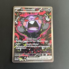 Morpeko Ex 117/084 - Special Illustration Rare Pitch Black - Pokemon TCG picture