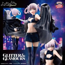 Call of the Night GLITTER&GLAMOURS NANAKUSA NAZUNA Figure Japan Anime Manga picture