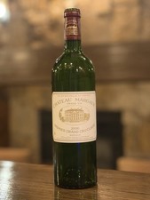Chateau Margaux 2000 First Growth Bordeaux EMPTY Wine Bottle Collectible picture