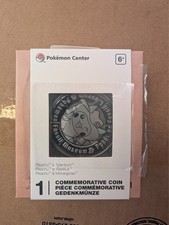 Pokemon Fossil Museum: Excavator Pikachu & Tyrantrum Skeleton Commemorative Coin picture