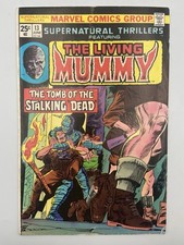 Supernatural Thrillers #13 Marvel 1975 Living Mummy Bronze Age Comic Book picture