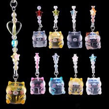 Cute Cat Beaded Charm Gashapon Keychain Japan 1  Random  Collecible Figure picture