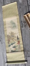 Vintage Japanese Scroll Wall Hanging Mountain Valley Scene 1950's picture