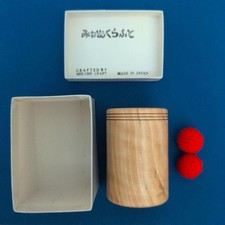 Mikame Craft Chop Cup Wooden Magic Trick Set Table Magic Collectible13+ G273 picture