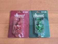 r bbrick CHROME RED CHROME GREEN Unopened Lubrick Red Green MEDICOM Toy picture