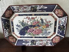 Vintage Japanese Kutani Seiho Octagonal Platter Peacock Peony Floral Gold Trim picture