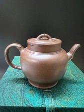 100cc chinese Yixing Handmade teapot DiCaoQing clay GongDeng Hu Gongfu Tea Pot picture